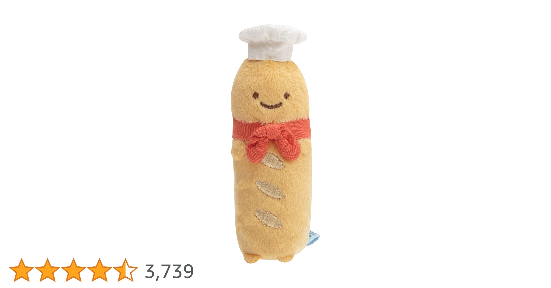Amazon.co.jp: MY14501 すみっコぐらし すみっコパンきょうしつ